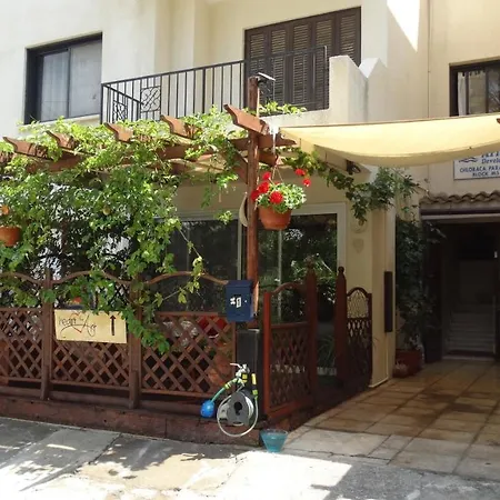 Apartment Heart For Art Studio *